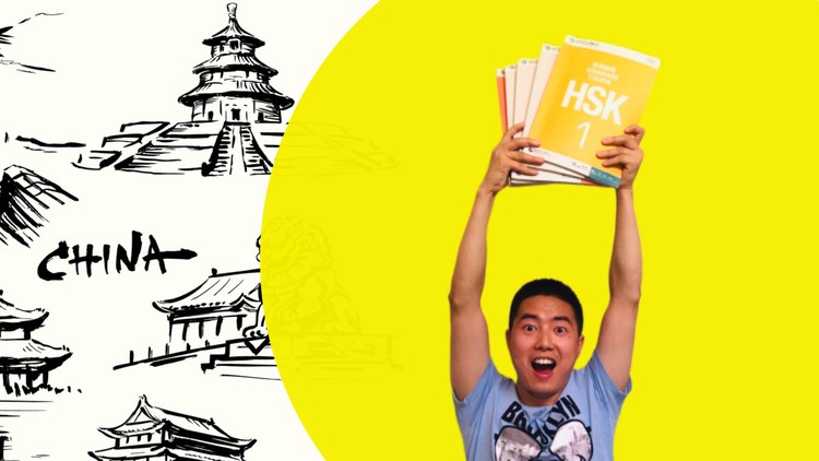 Read more about the article [100% Off] Learn Chinese, Basic Mandarin Chinese, HSK 1 Preparation