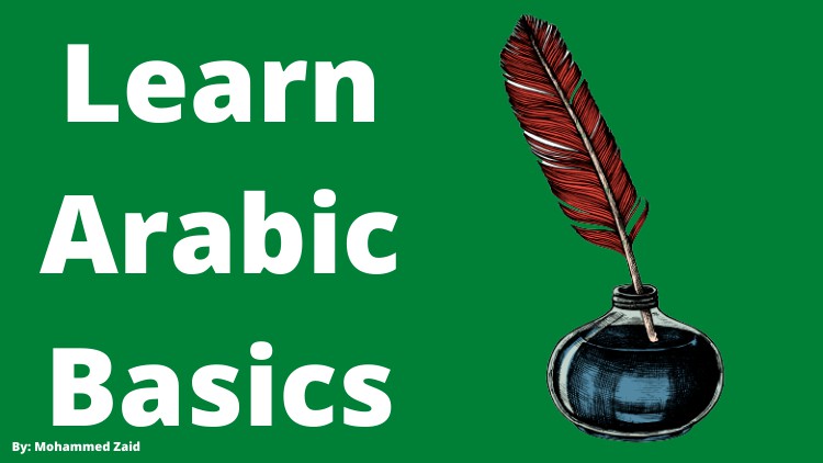 Read more about the article [100% Off] Basics of the Arabic Language