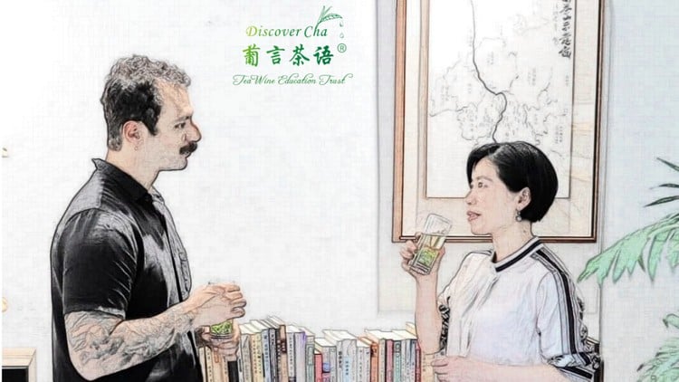 Read more about the article [100% Off] Mastering Chinese Tea: Simple Brewing in Dialogues(2024)