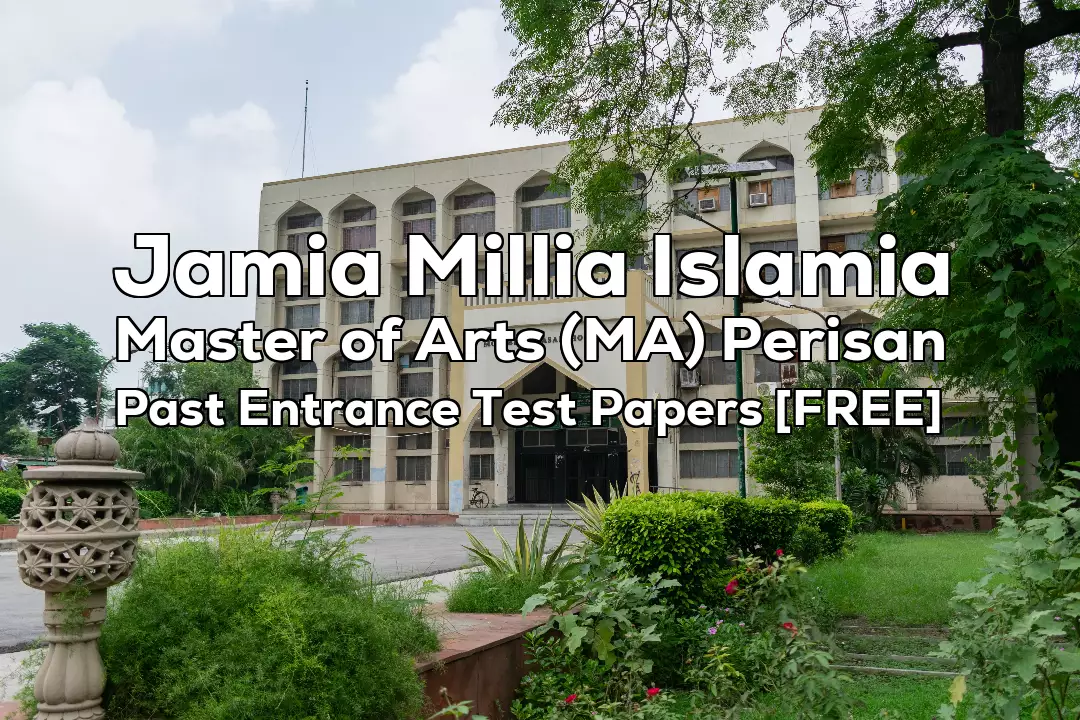 Read more about the article Jamia MA Persian Entrance Test Papers | 2022 and Earlier