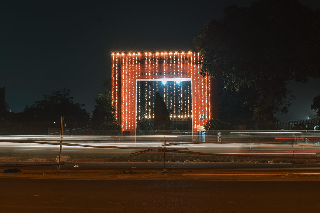 Jamia School Entrance Gate 17